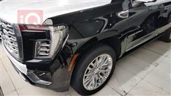 جي ام سي يوكون